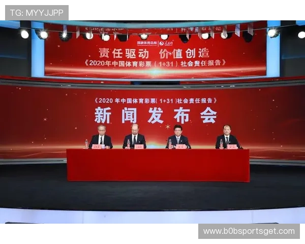 彩票体育综合包网打造安全稳定的投注平台保障用户资金与信息安全